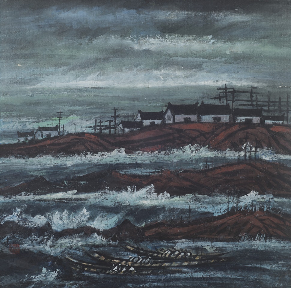 Coastal Scene by Lin Fengmian