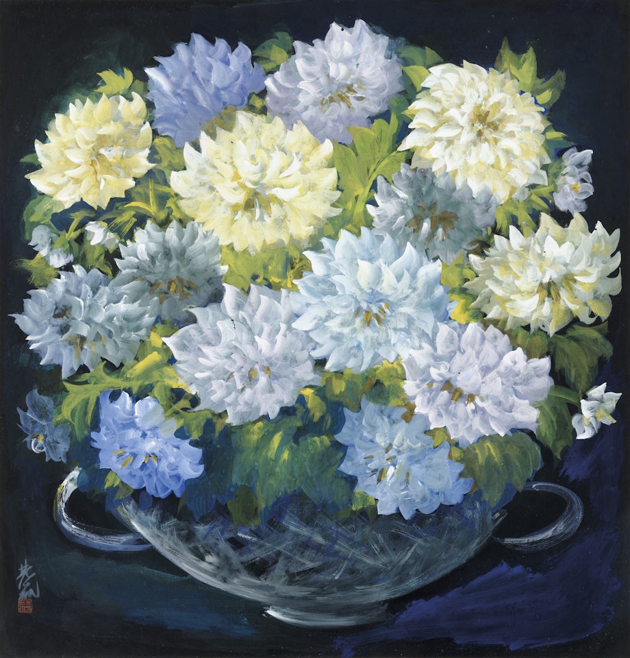 Dahlia by Lin Fengmian