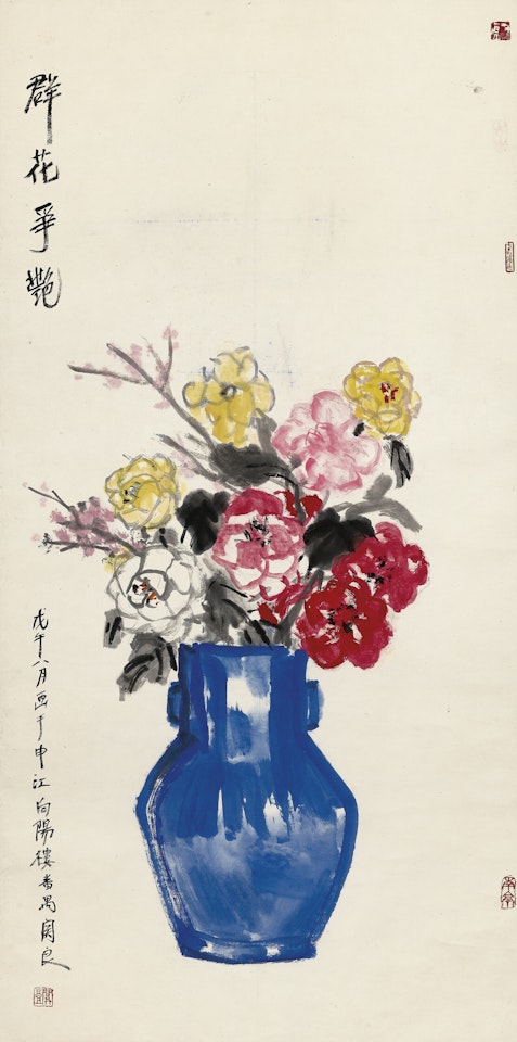 Bouquet in a Blue Vase by Guan Liang