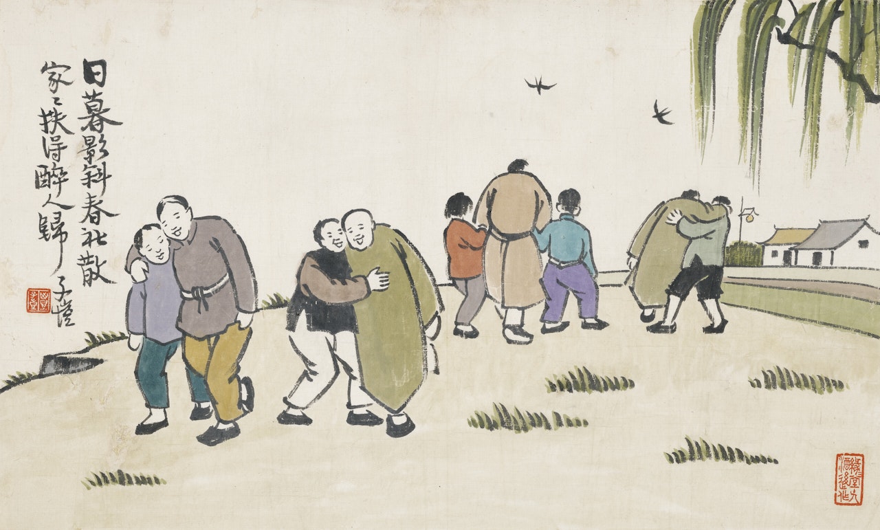 Drunken Revellers by Feng Zikai