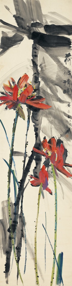 Red Lotus by Huang Yongyu