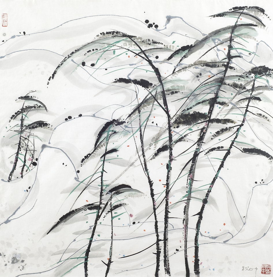 Music Notes of Pines by Wu Guanzhong
