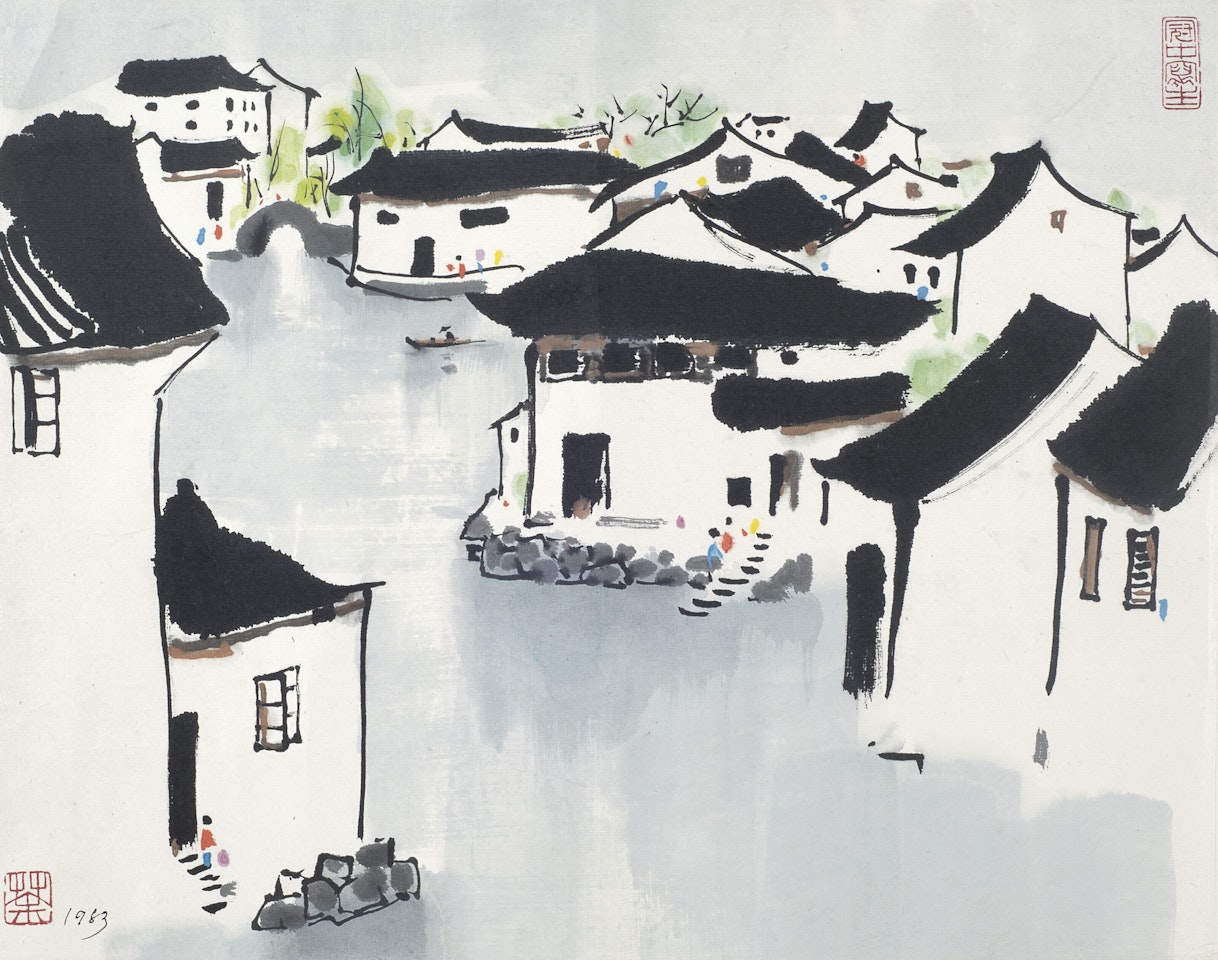 Scenery of Water Country by Wu Guanzhong