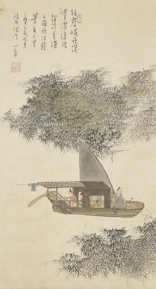 Living by the Autumn River by Pu Ru