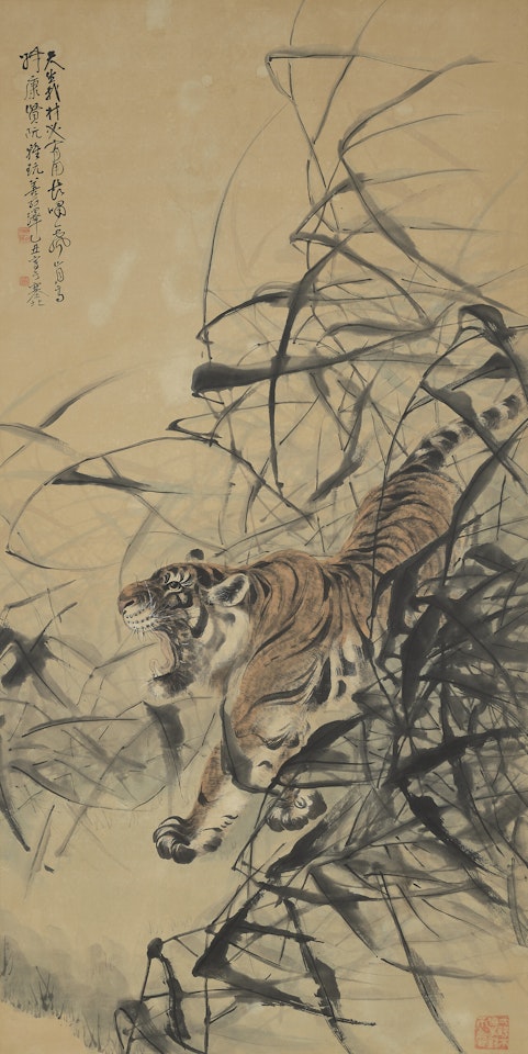 Tiger by Zhang Shanzi