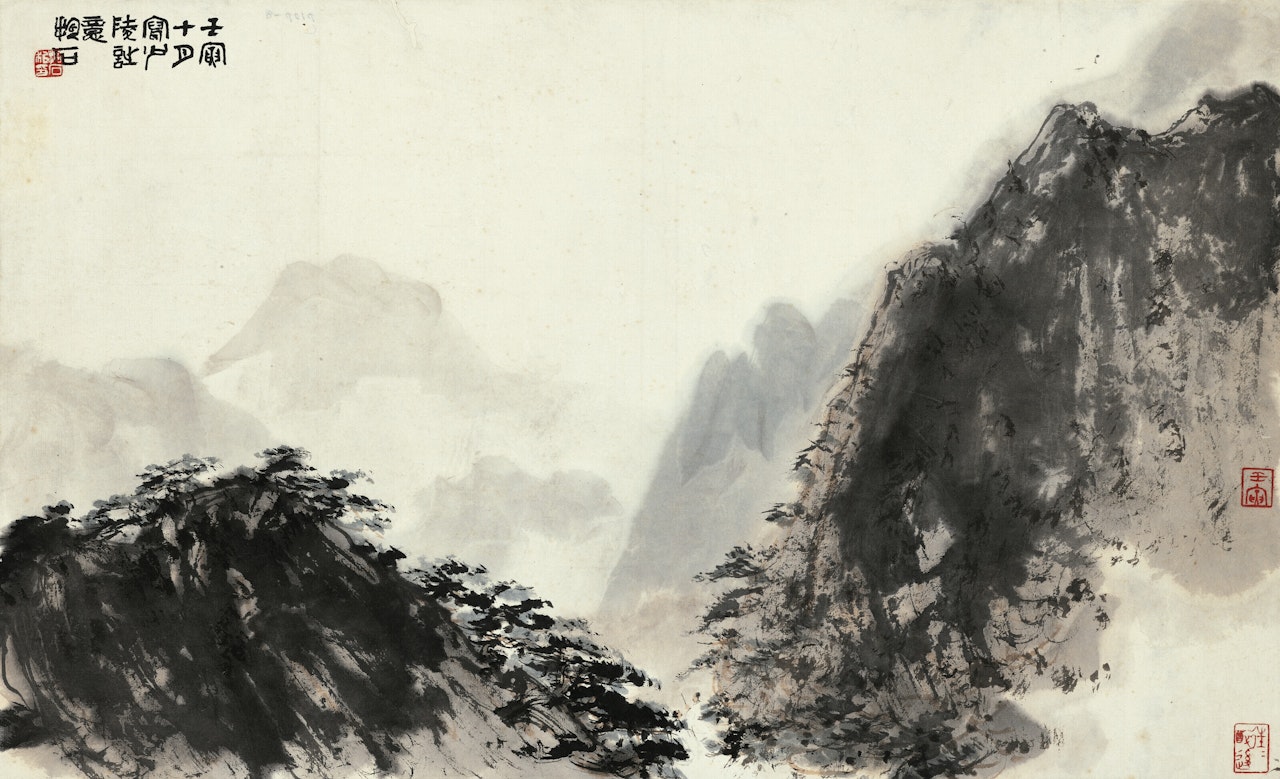 Scholars Strolling in Deep Mountains by Fu Baoshi