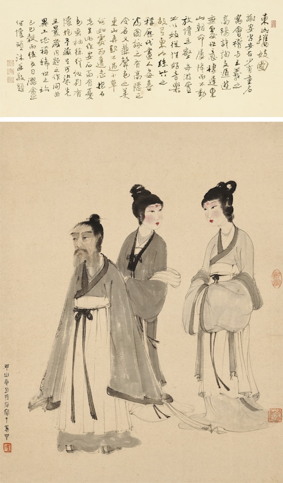 Xie An with Two of His Concubines by Fu Baoshi