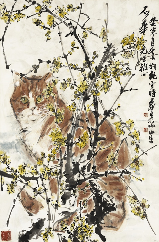 Yellow Cat and Plum Blossoms by Huang Zhou
