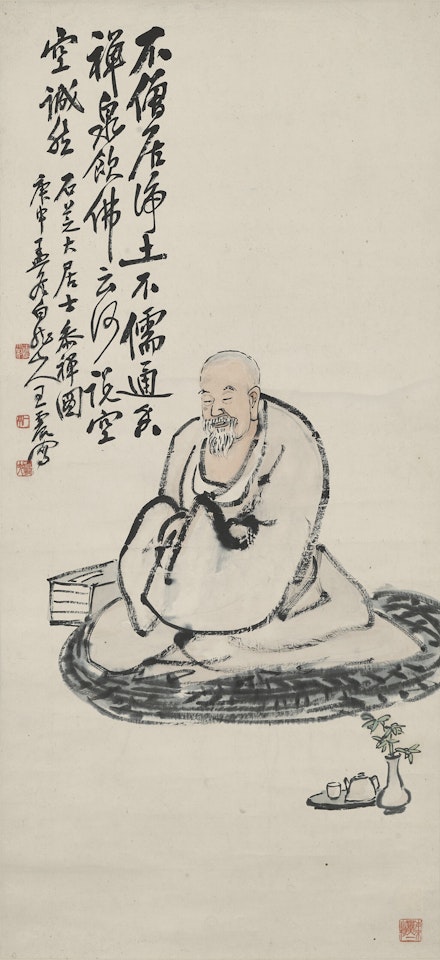 Zen Meditation by Wang Zhen