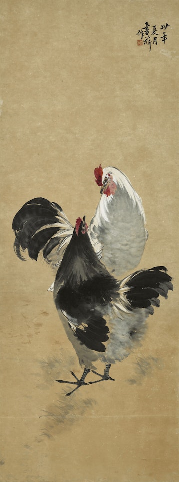 Two Chickens by Zhang Shuqi