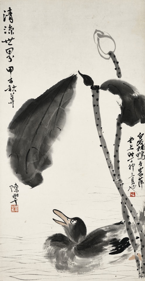 Lotus and Duck by Qi Baishi