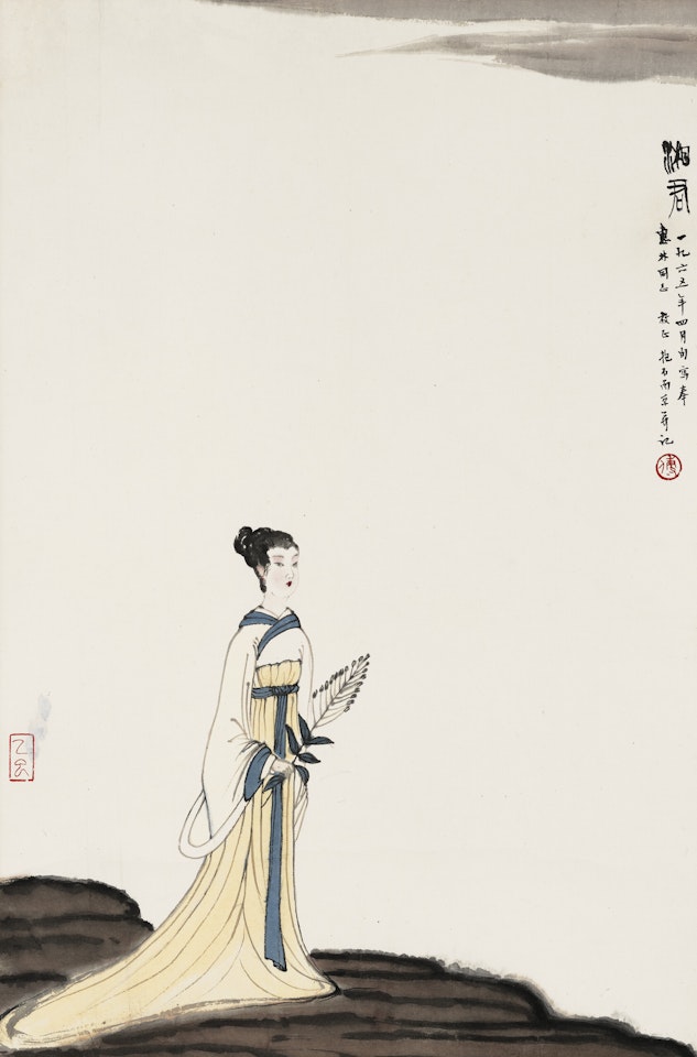 Lady by Fu Baoshi