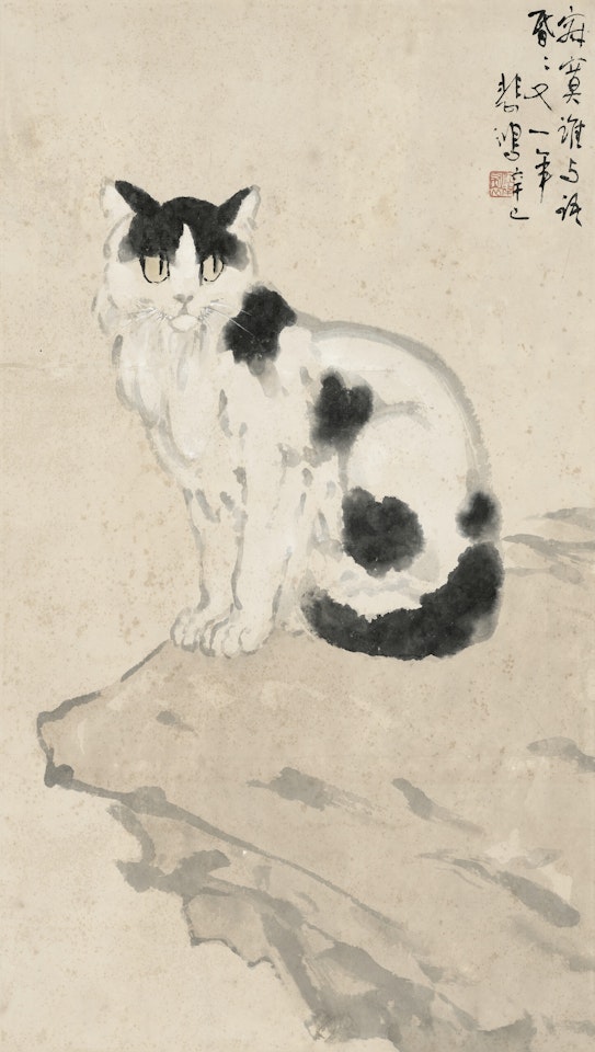 Cat by Xu Beihong