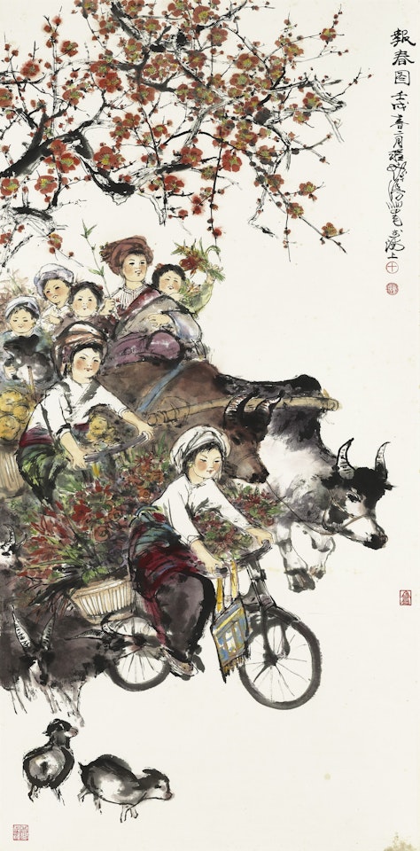 Heralding Spring by Cheng Shifa