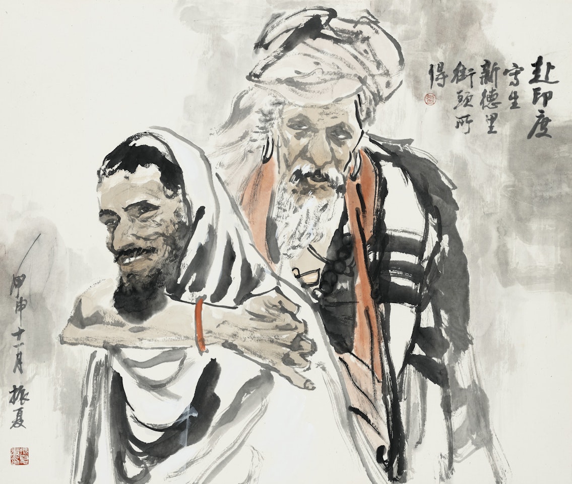Indian Elders by Liu Zhenxia