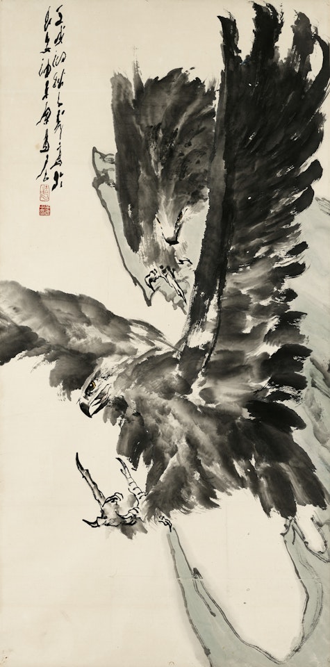 Two Eagles by Wang Ziwu