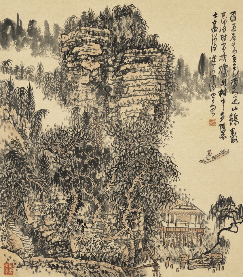 Mountain Scenery after Rain by Huang Qiuyuan