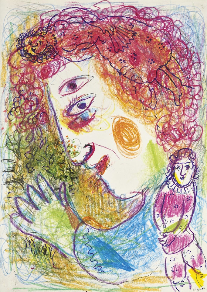 Profil coloré aux trois yeux et aux boucles avec danseuse by Marc Chagall