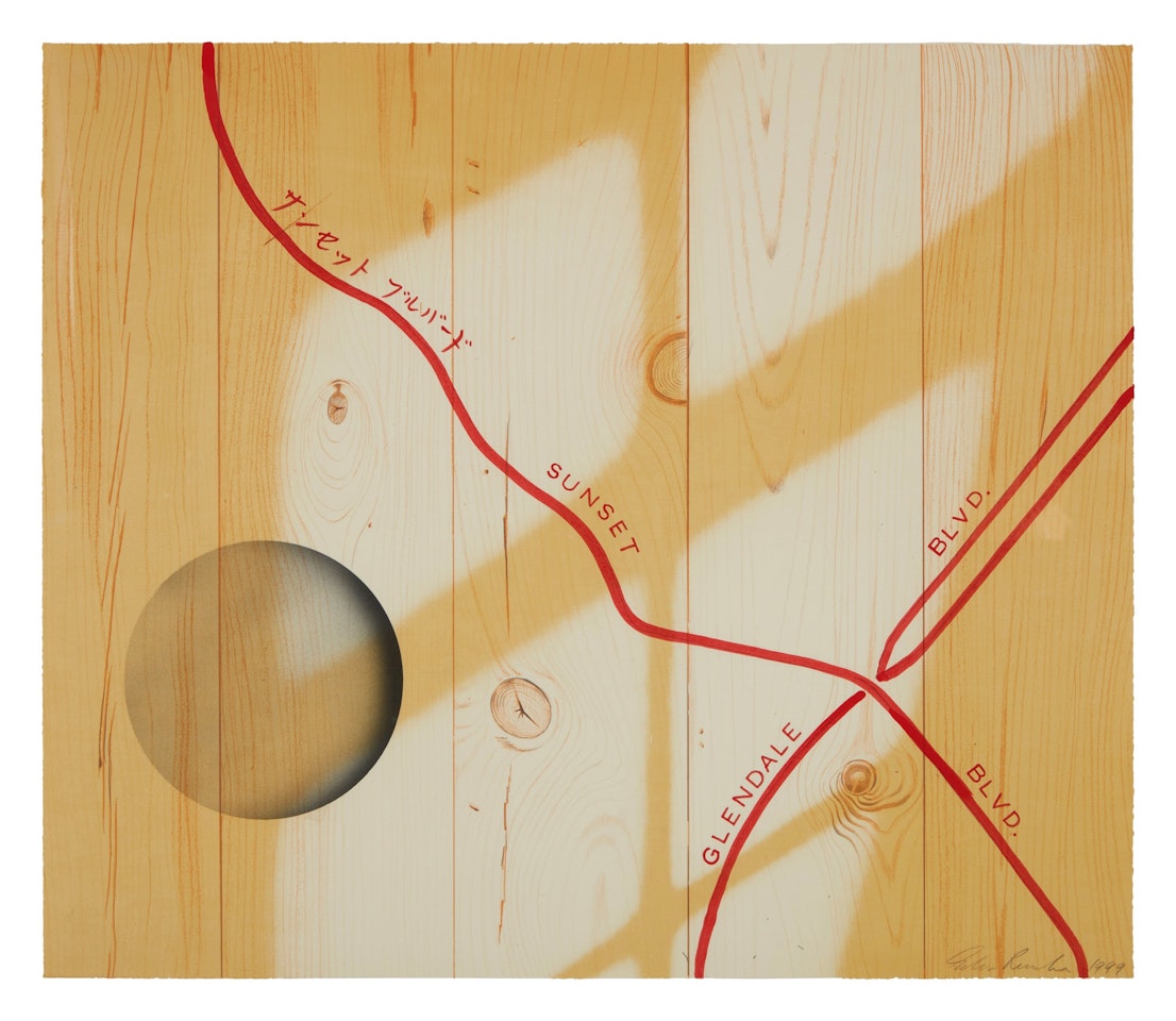 Japanese Sunset by Ed Ruscha