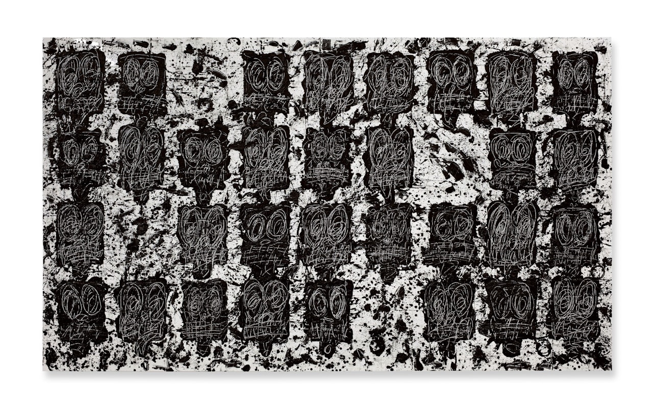 Untitled Anxious Audience by Rashid Johnson