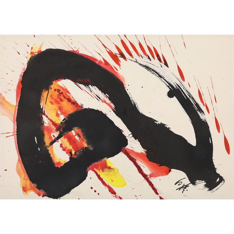 KON by Kazuo Shiraga