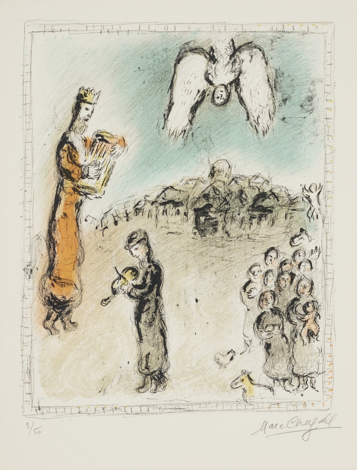 Appearance of King David by Marc Chagall