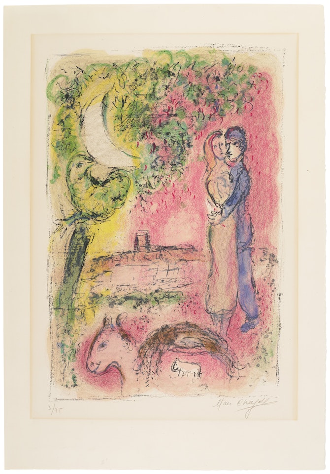 Aurore à Saint-Paul by Marc Chagall