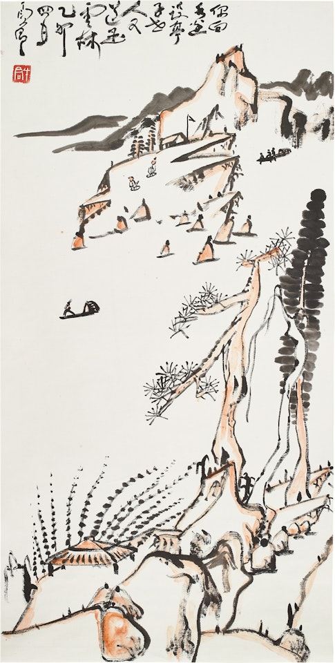 Ding Yanyong 丁衍庸 | Pavilion in the Mountain 雲林小亭 by Ding Yanyong
