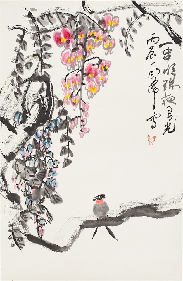 Ding Yanyong 丁衍庸 | Bird on vine 藤鳥圖 by Ding Yanyong