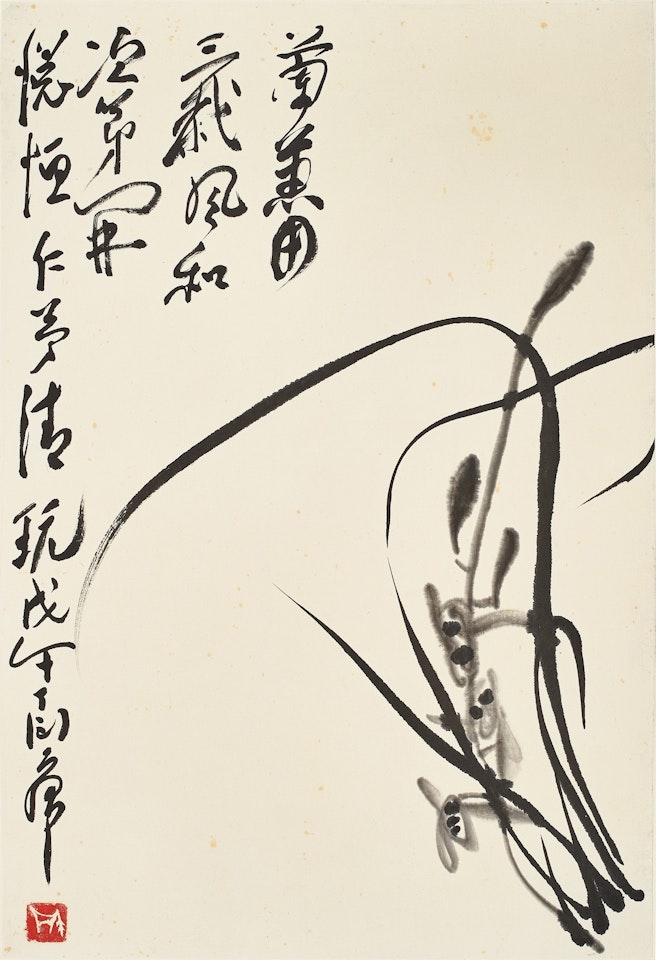 Ding Yanyong 丁衍庸 | Orchid 蘭花 by Ding Yanyong