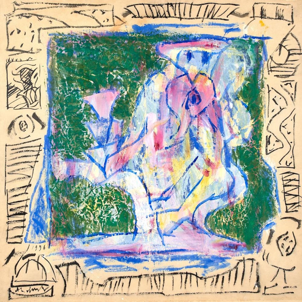 Soirées et soieries by Pierre Alechinsky