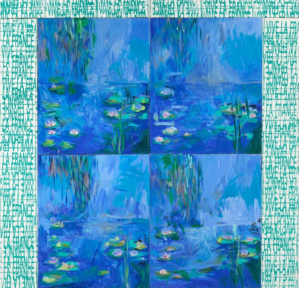 Sans titre (1,2,3,4) by Louis Cane