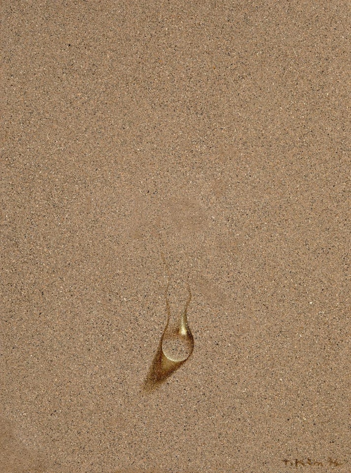 Waterdrop by Kim Tschang-Yeul