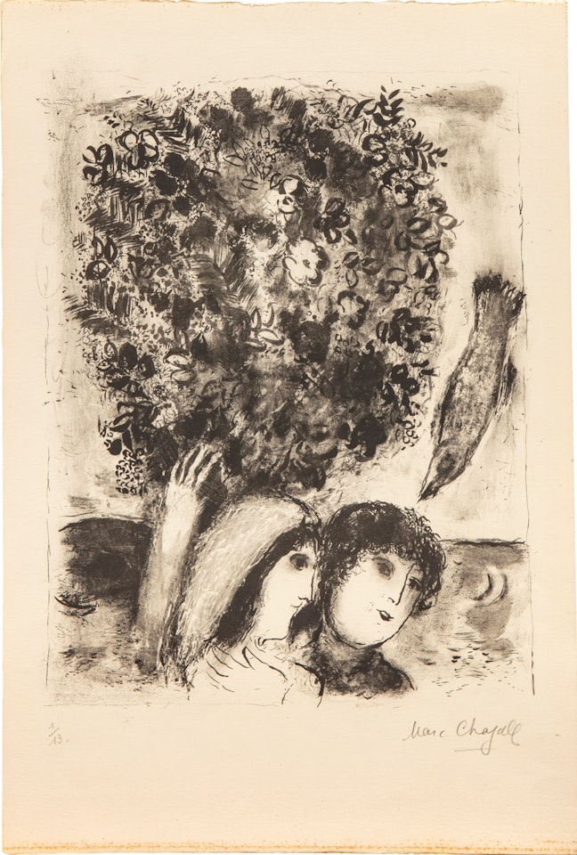 Les Deux Têtes à Saint Jean (Mourlot 72) by Marc Chagall