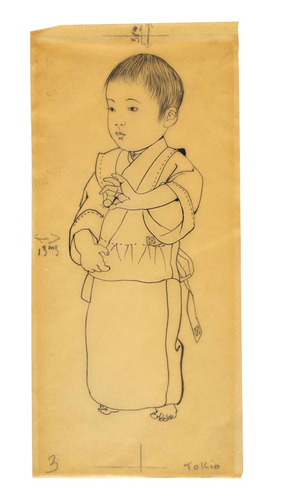 Le Dragon des mers (Enfant du village) by Leonard Tsuguharu Foujita