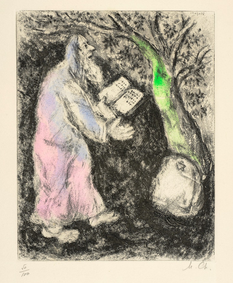 Josué et la pierre de Sichem (Joshua and the stone of Shechem), from La Bible by Marc Chagall