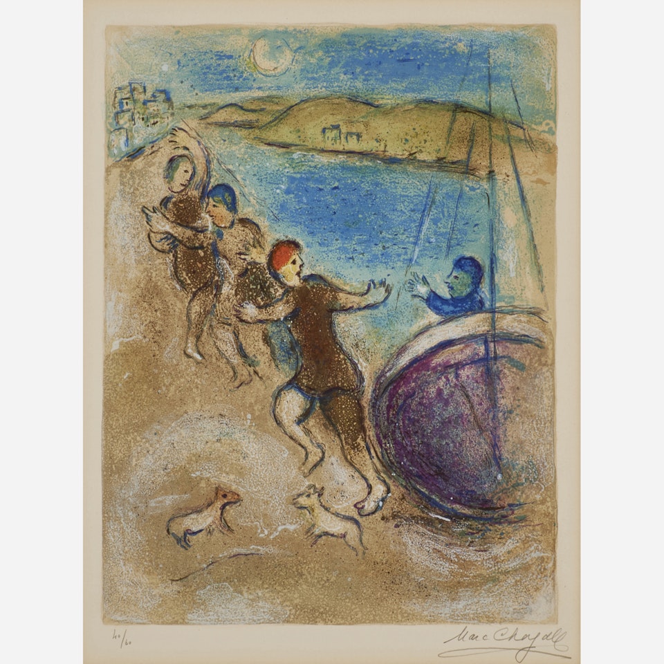 Les Jeunes Gens de Méthymne, from Daphnis and Chloé by Marc Chagall