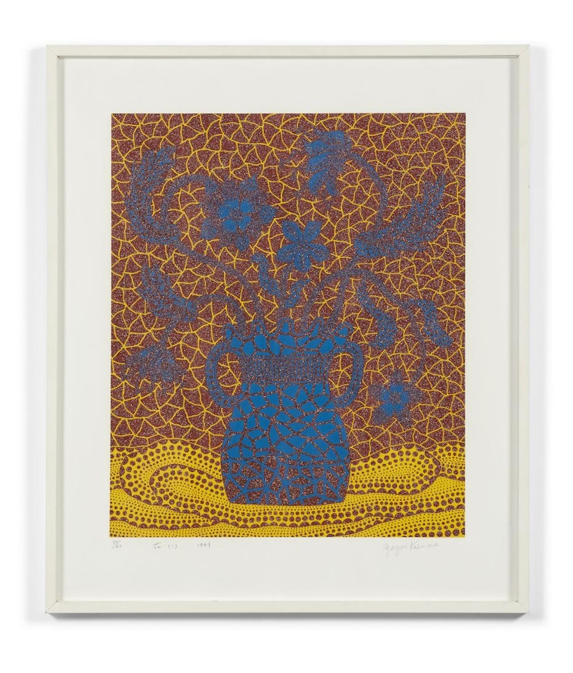 Flower (I) by Yayoi Kusama