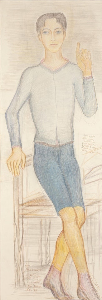 DENONCE-MOI ALEXANDRE by Pierre Klossowski