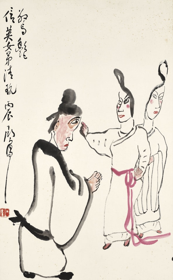 Romance of the Western Chamber by Ding Yanyong