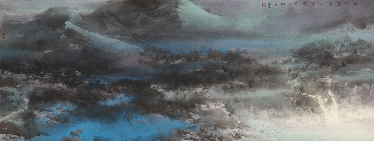Verdant Mountains by He Baili