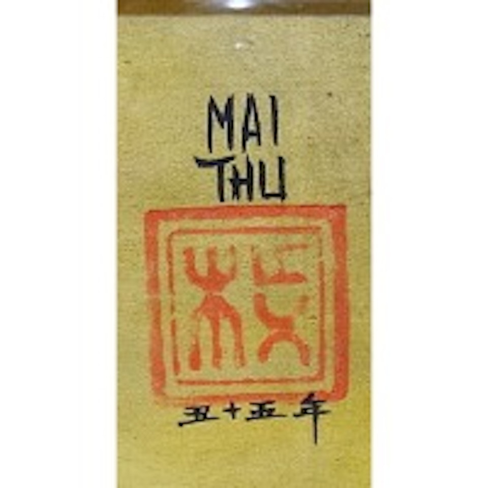 L'ALPHABET / THE ALPHABET by Mai Trung Thu