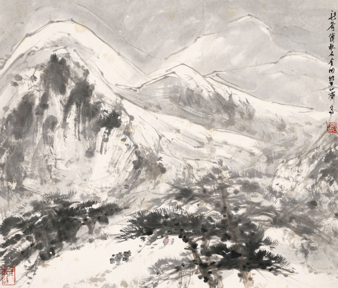 Travellers in the Snowy Mountains by Fu Baoshi