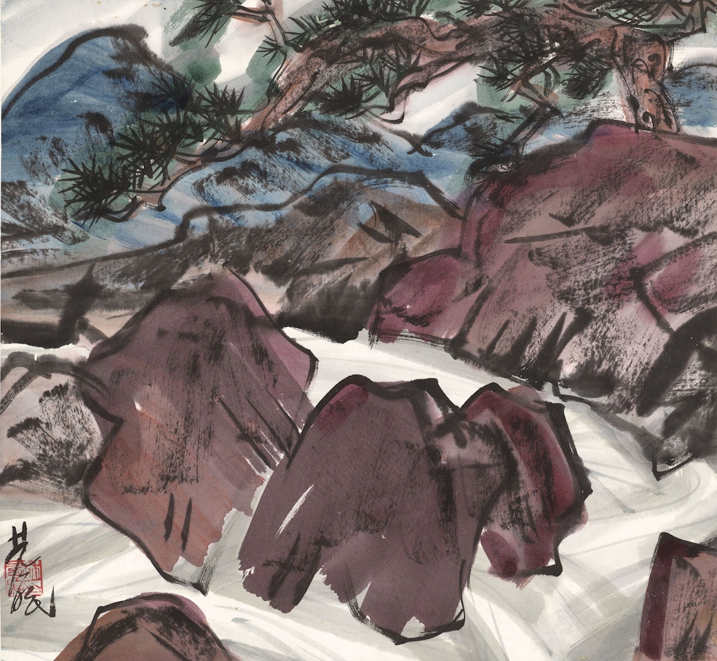 Stream and Pine Trees by Lin Fengmian