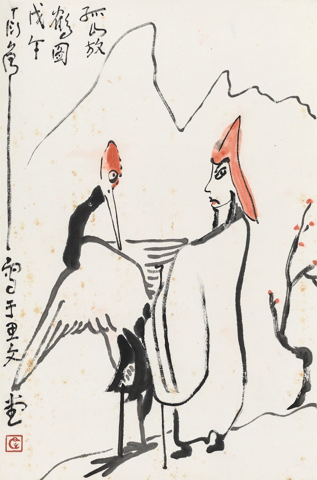 Cranes by Ding Yanyong