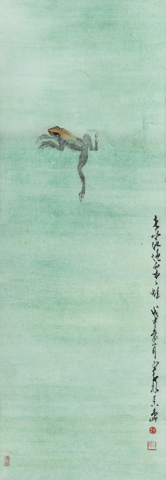 Lotus Pond in Spring by Zhao Shao'ang