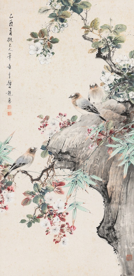 Flowers and Birds by Yan Bolong