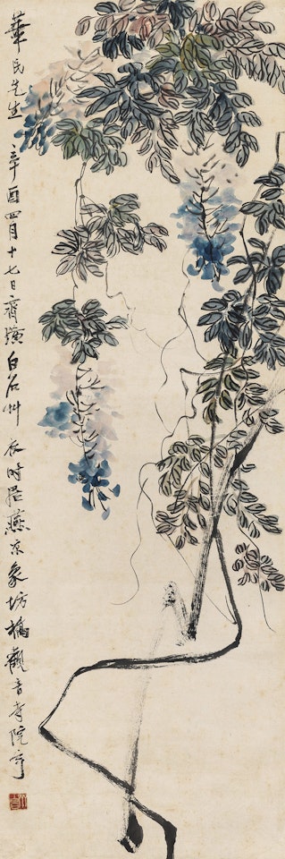 Wisteria by Qi Baishi