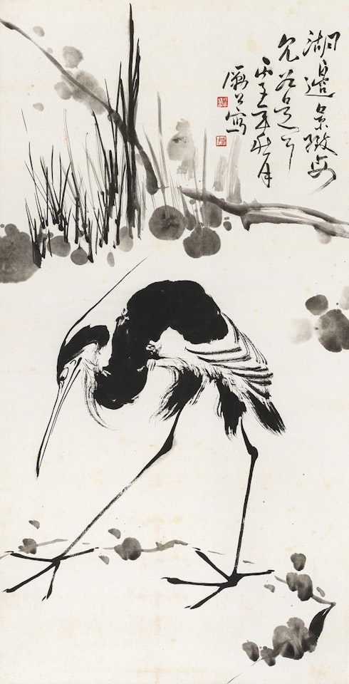 Landscape next to the Lake by Li Kuchan
