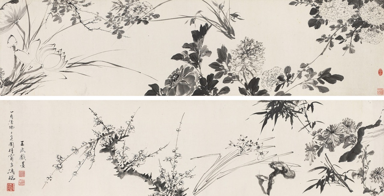 Flowers after Old Master by Wang Xuetao